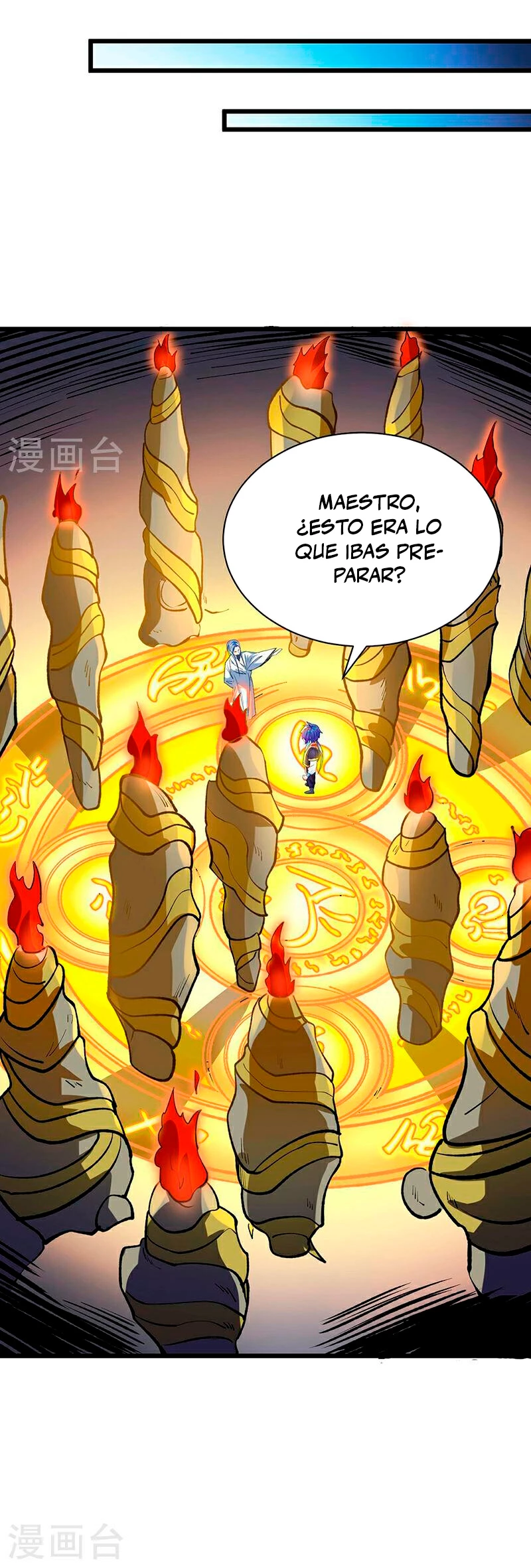 Reinado de las artes marciales capítulo 588, página 18