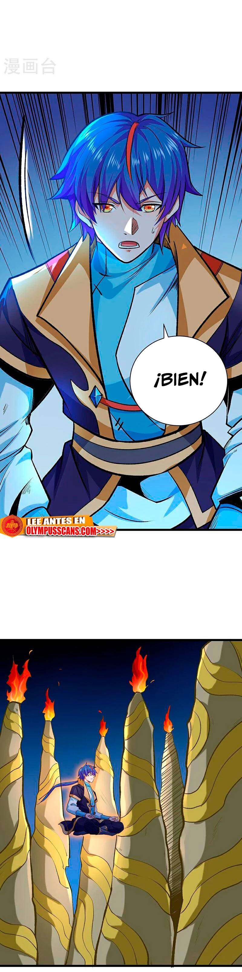 Reinado de las artes marciales capítulo 588, página 20