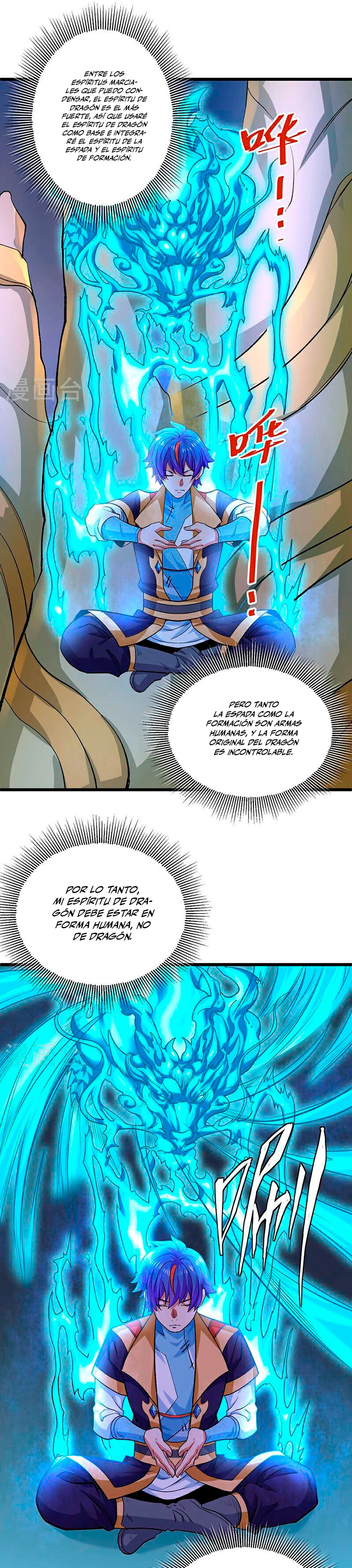 Reinado de las artes marciales capítulo 588, página 22