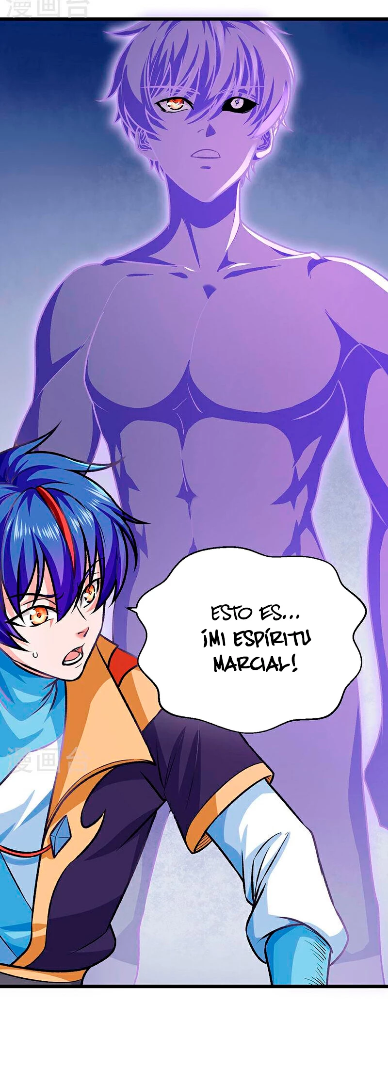 Reinado de las artes marciales capítulo 589, página 3