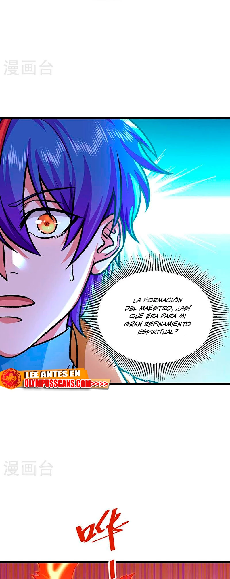 Reinado de las artes marciales capítulo 589, página 8