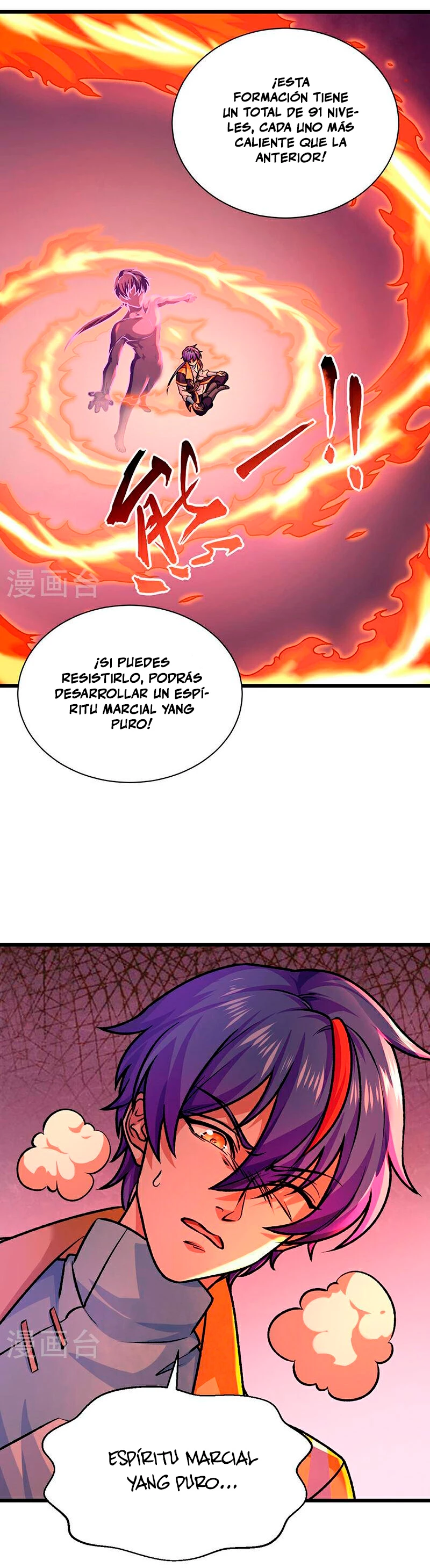 Reinado de las artes marciales capítulo 589, página 10