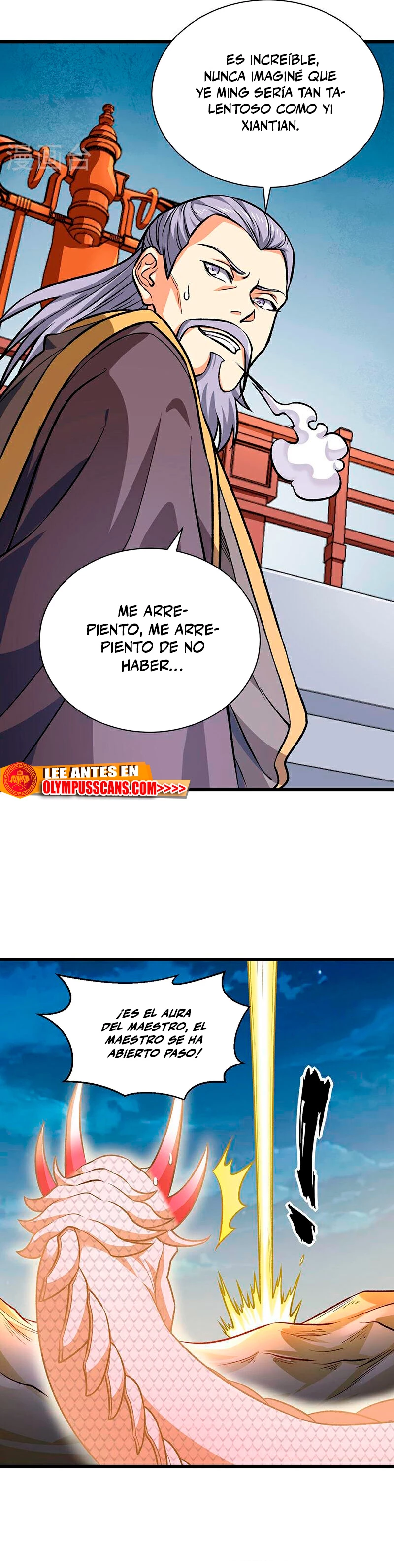Reinado de las artes marciales capítulo 589, página 21
