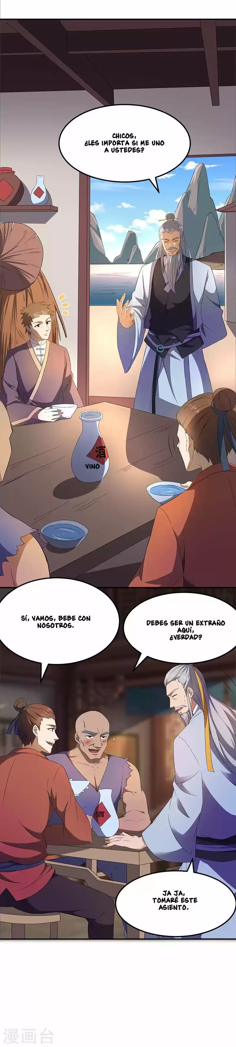 Reinado de las artes marciales capítulo 59, página 4