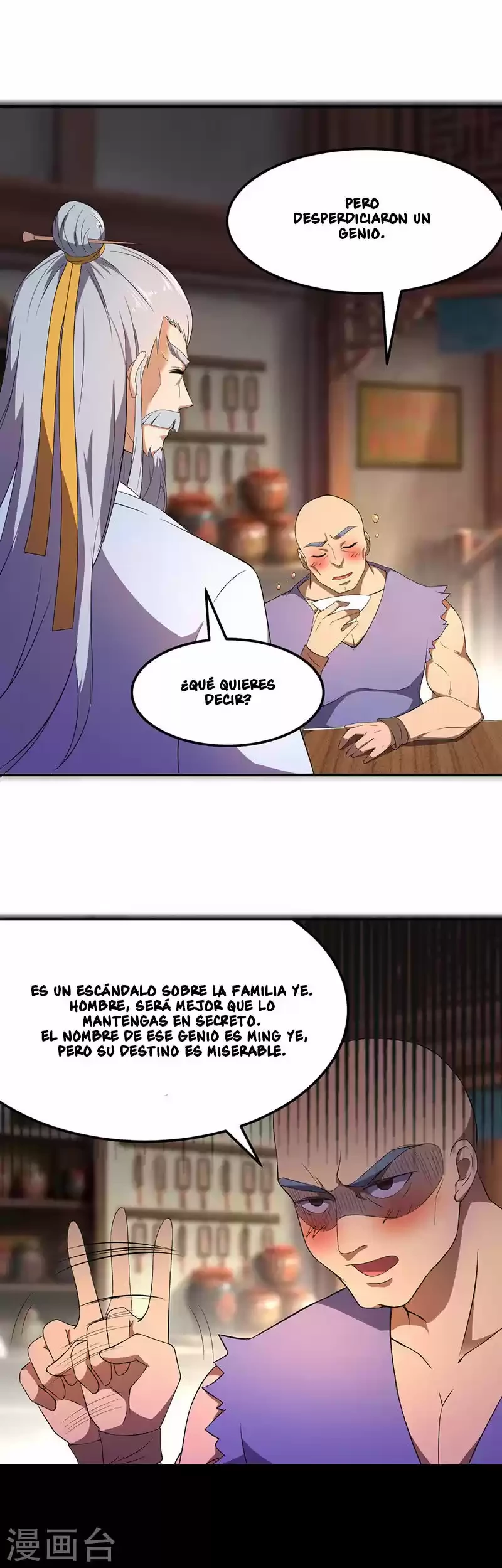 Reinado de las artes marciales capítulo 59, página 6
