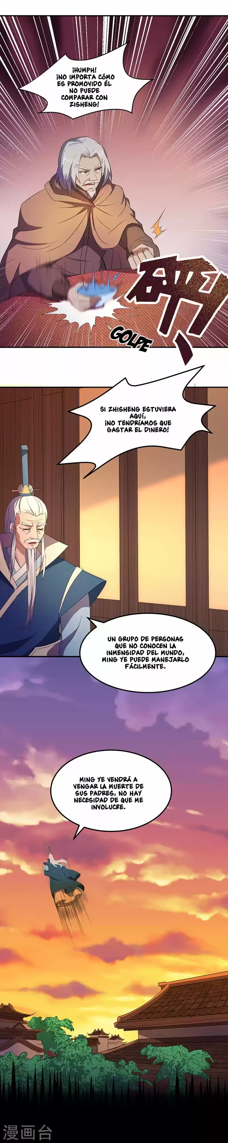 Reinado de las artes marciales capítulo 59, página 12