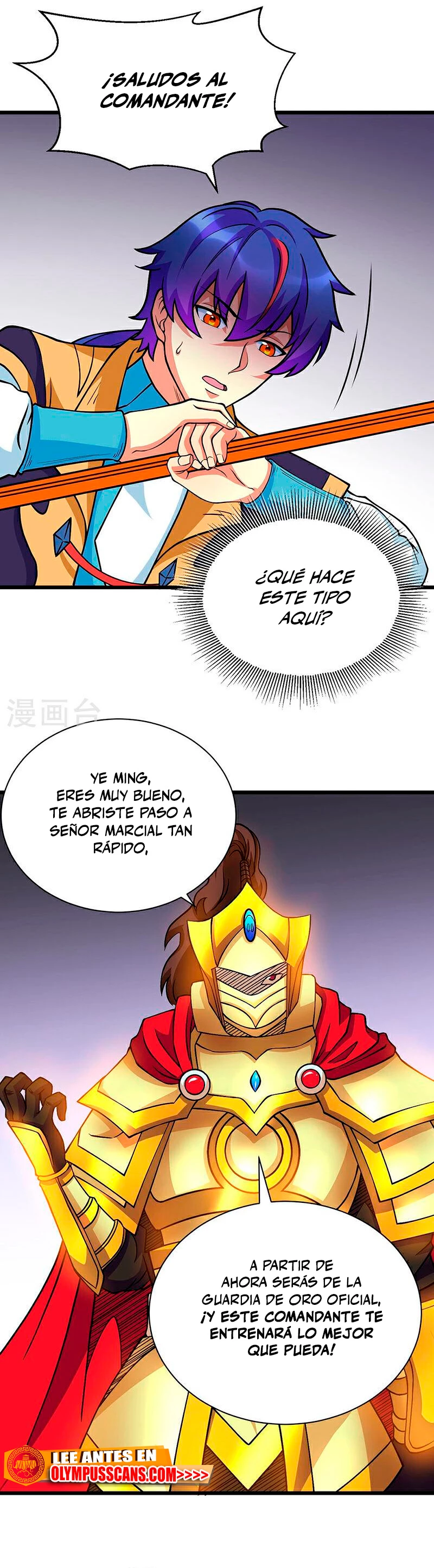 Reinado de las artes marciales capítulo 591, página 9