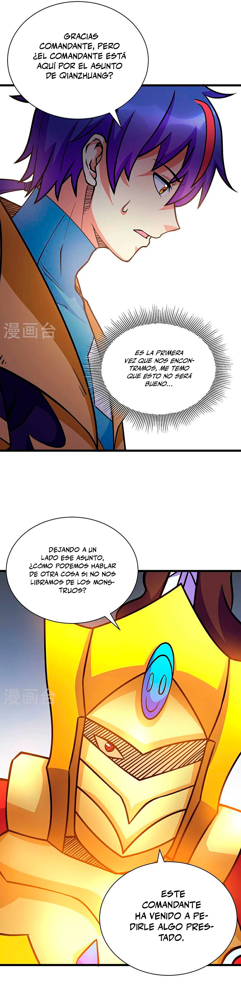 Reinado de las artes marciales capítulo 591, página 10