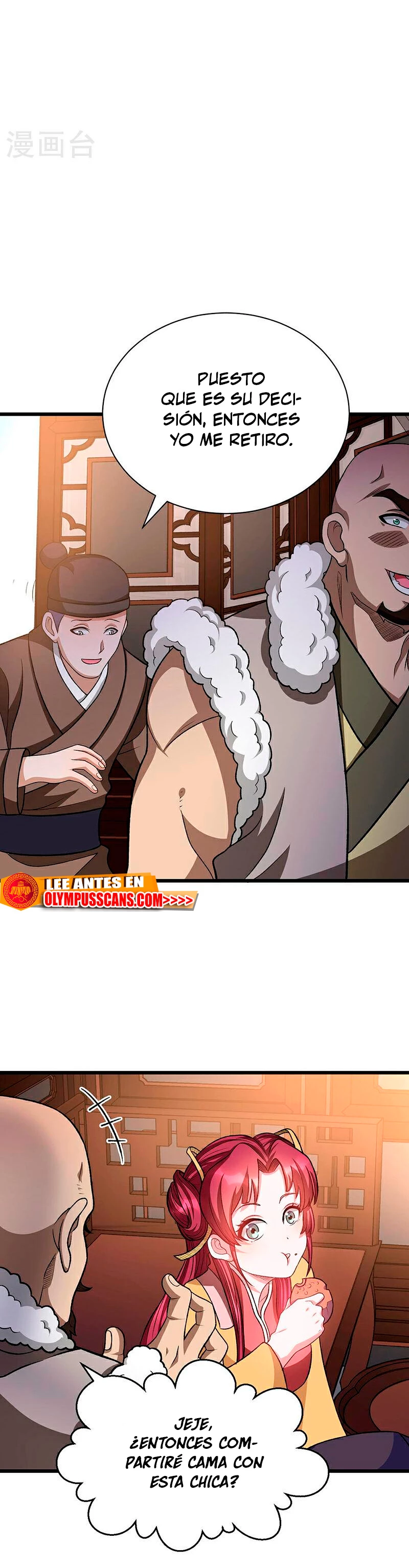 Reinado de las artes marciales capítulo 592, página 6