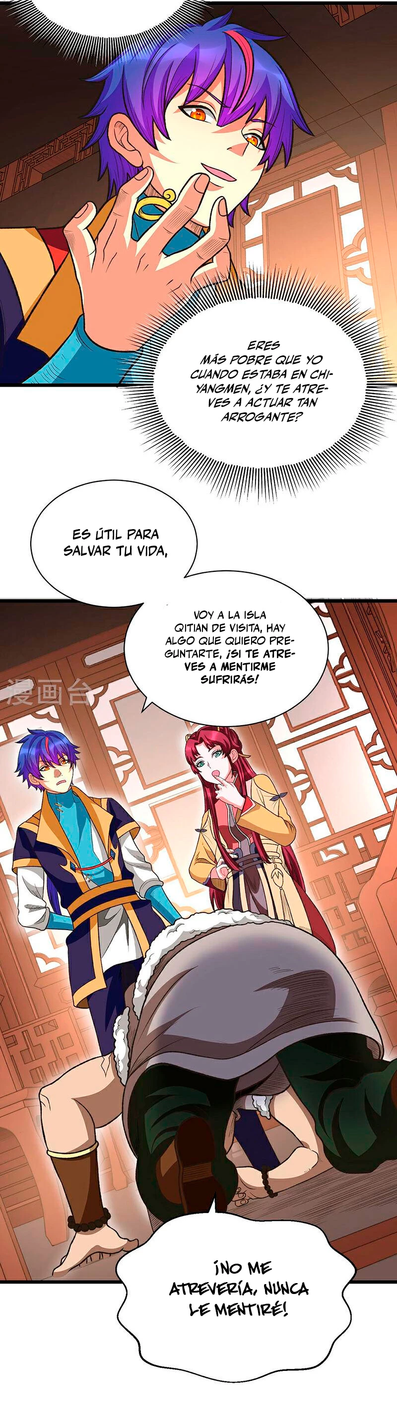 Reinado de las artes marciales capítulo 592, página 10