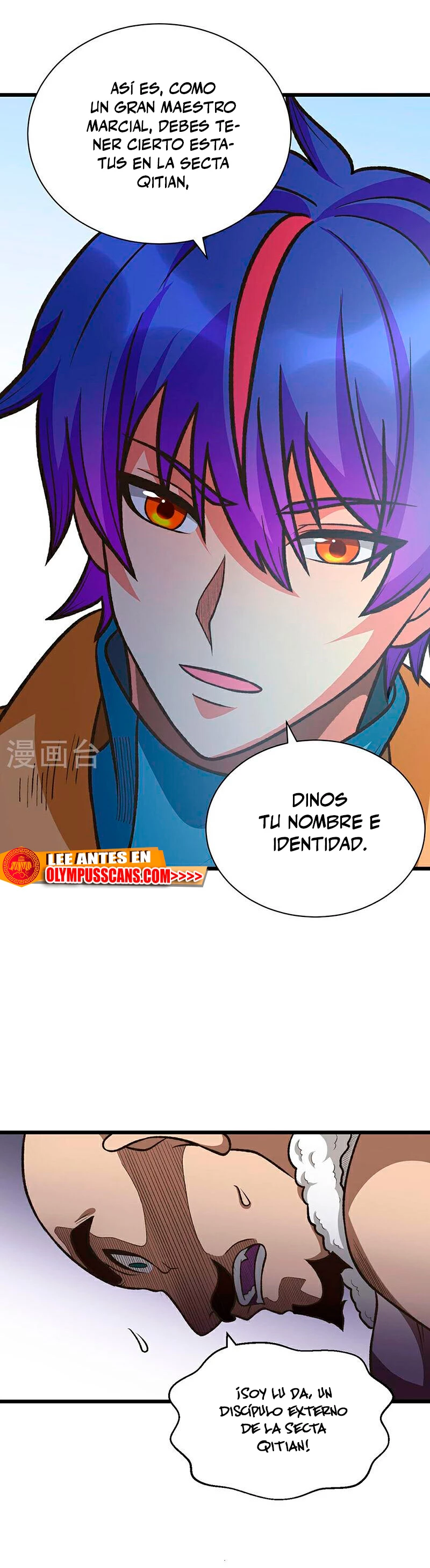 Reinado de las artes marciales capítulo 592, página 11