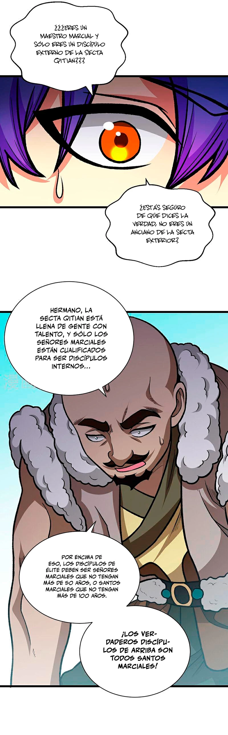Reinado de las artes marciales capítulo 592, página 12