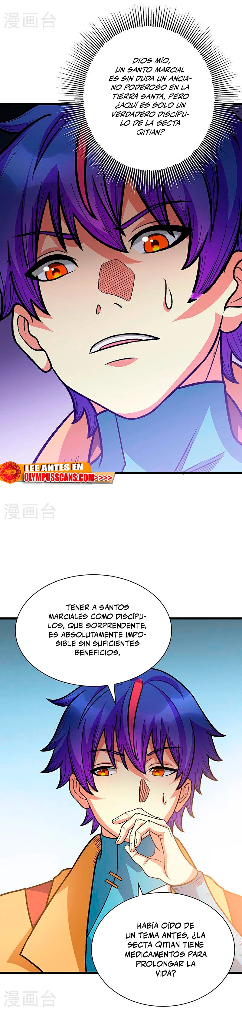 Reinado de las artes marciales capítulo 592, página 13