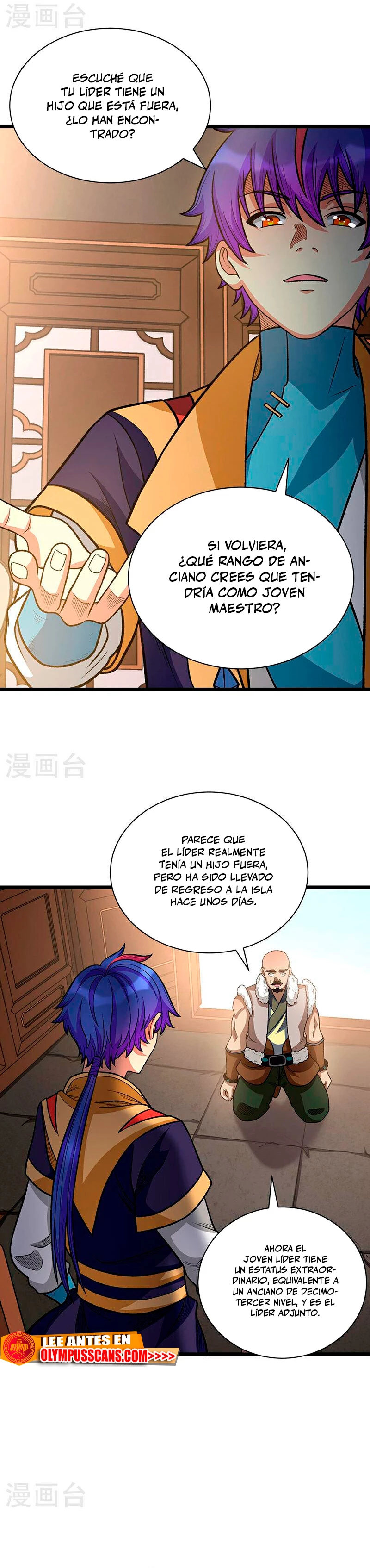 Reinado de las artes marciales capítulo 592, página 20