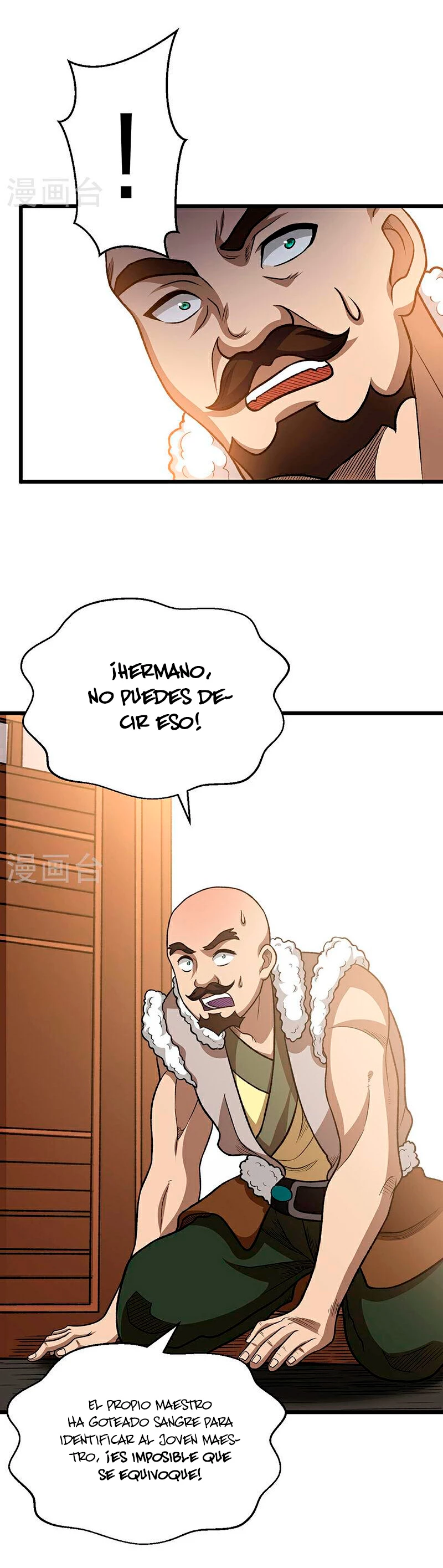 Reinado de las artes marciales capítulo 592, página 22