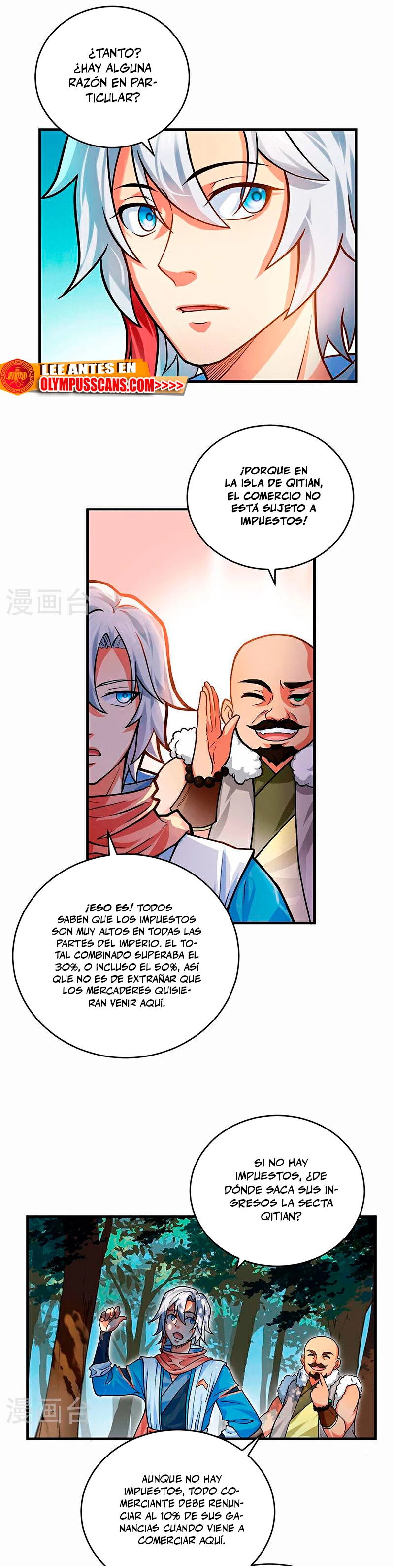 Reinado de las artes marciales capítulo 593, página 7