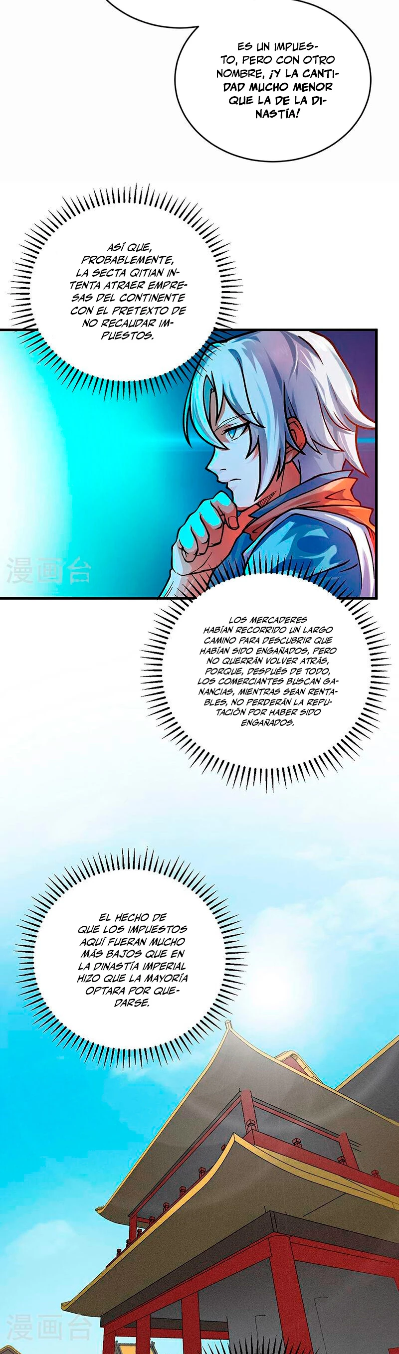Reinado de las artes marciales capítulo 593, página 8