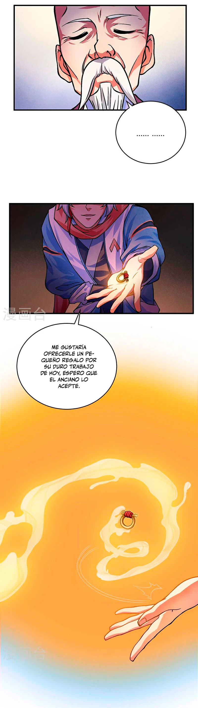 Reinado de las artes marciales capítulo 593, página 13