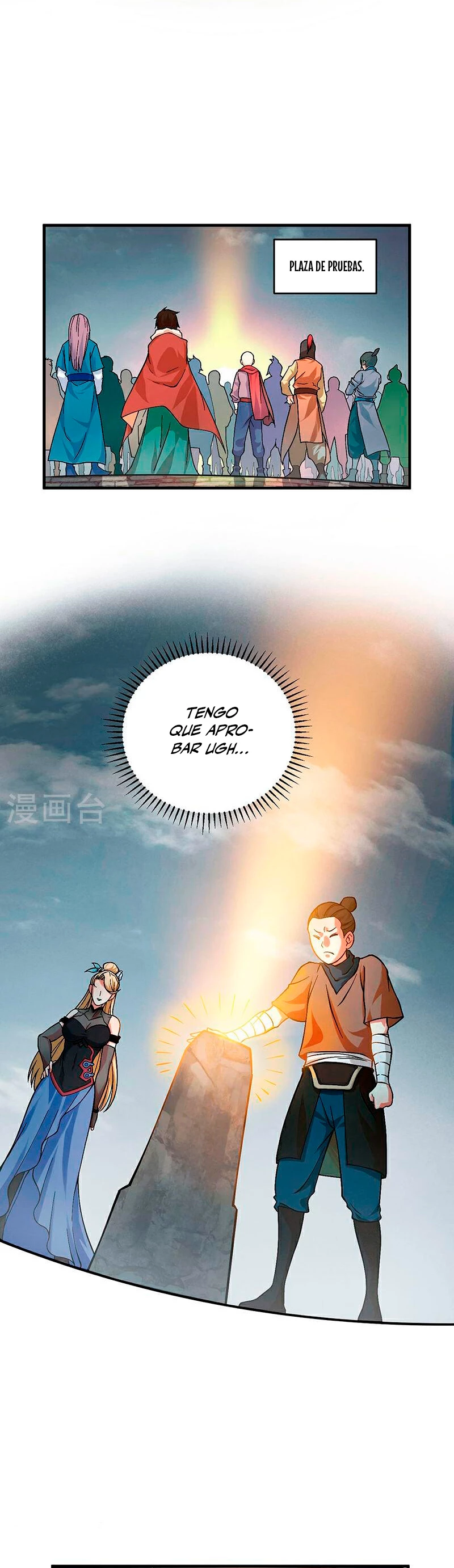 Reinado de las artes marciales capítulo 593, página 19