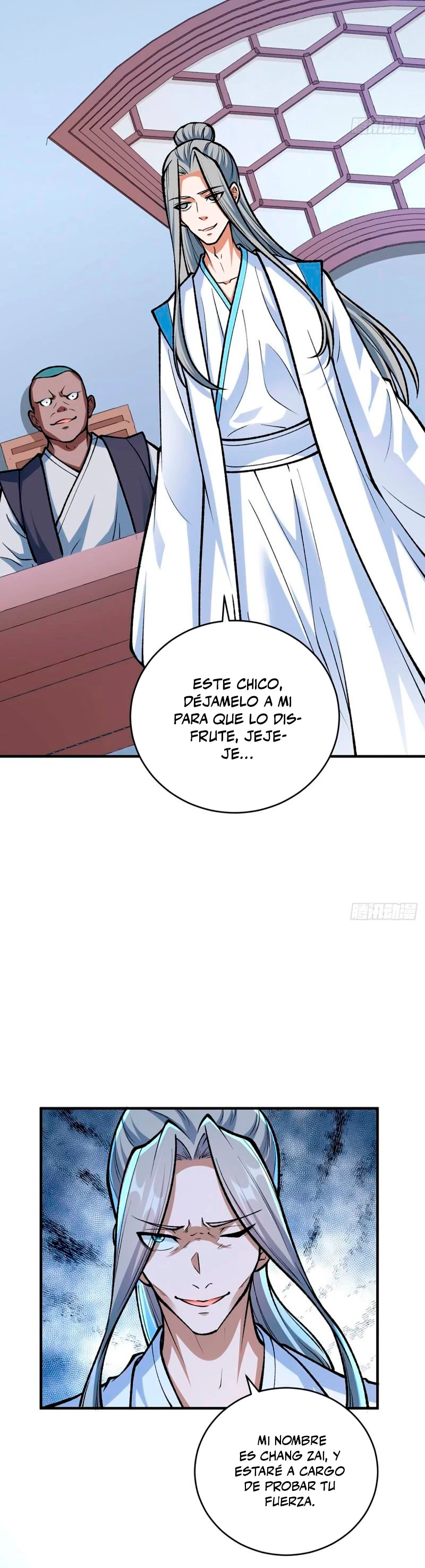 Reinado de las artes marciales capítulo 594, página 15