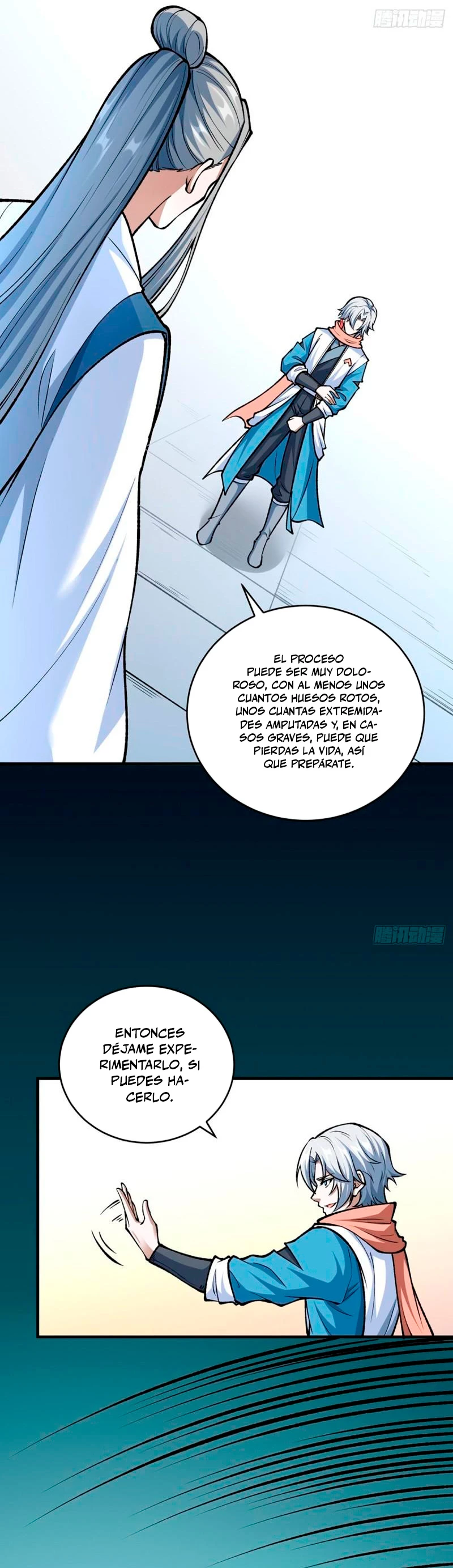 Reinado de las artes marciales capítulo 594, página 16