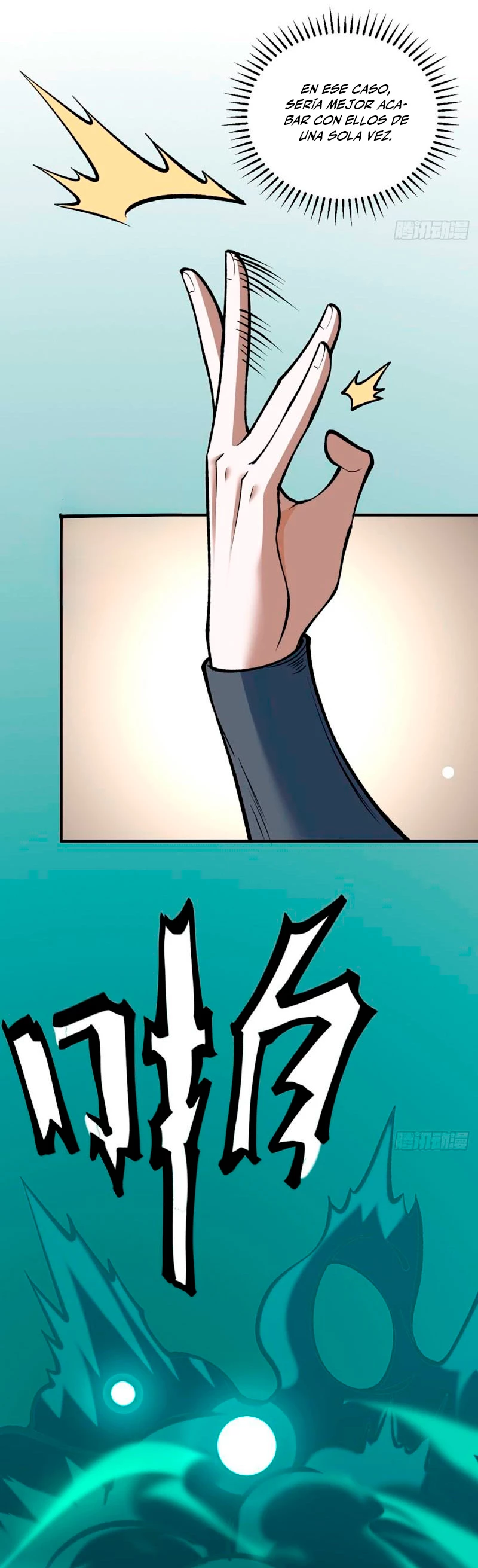 Reinado de las artes marciales capítulo 594, página 23