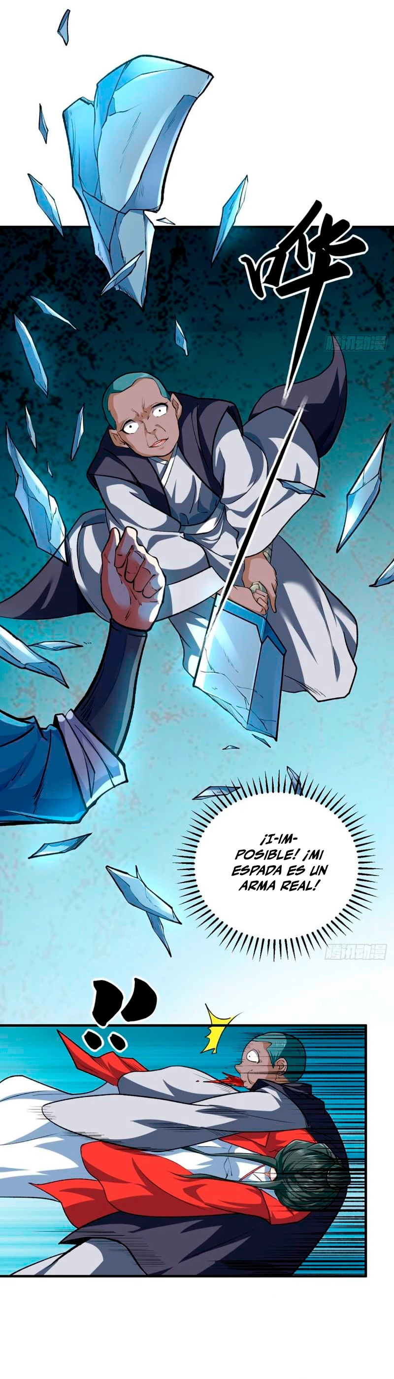 Reinado de las artes marciales capítulo 595, página 11