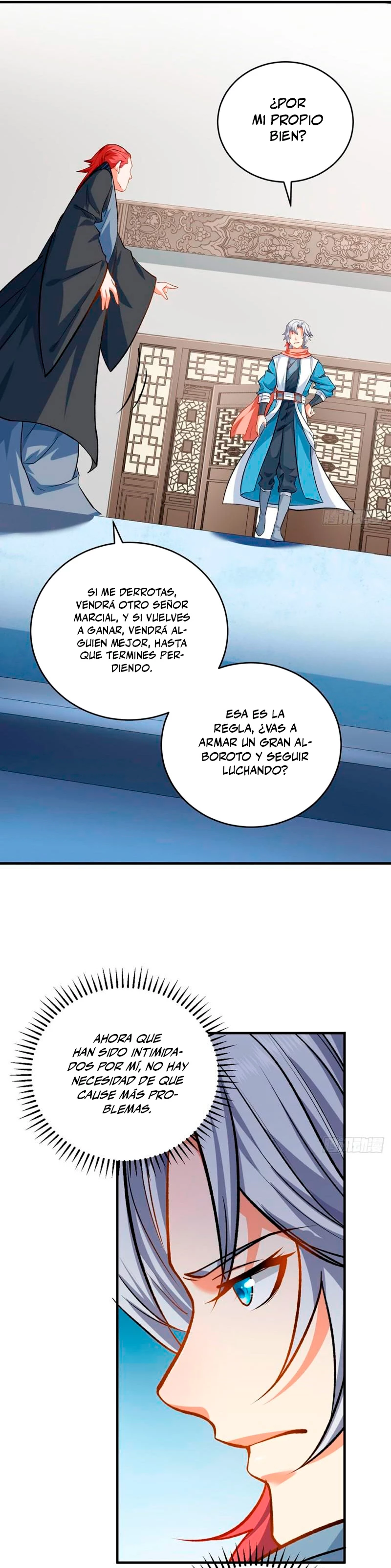 Reinado de las artes marciales capítulo 595, página 14