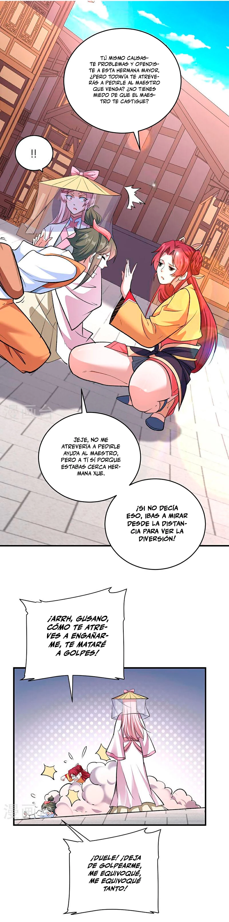 Reinado de las artes marciales capítulo 596, página 12