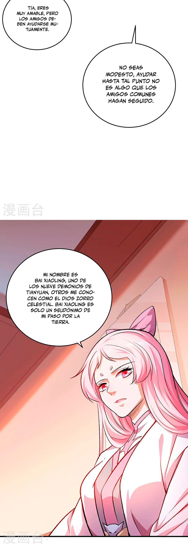 Reinado de las artes marciales capítulo 597, página 9