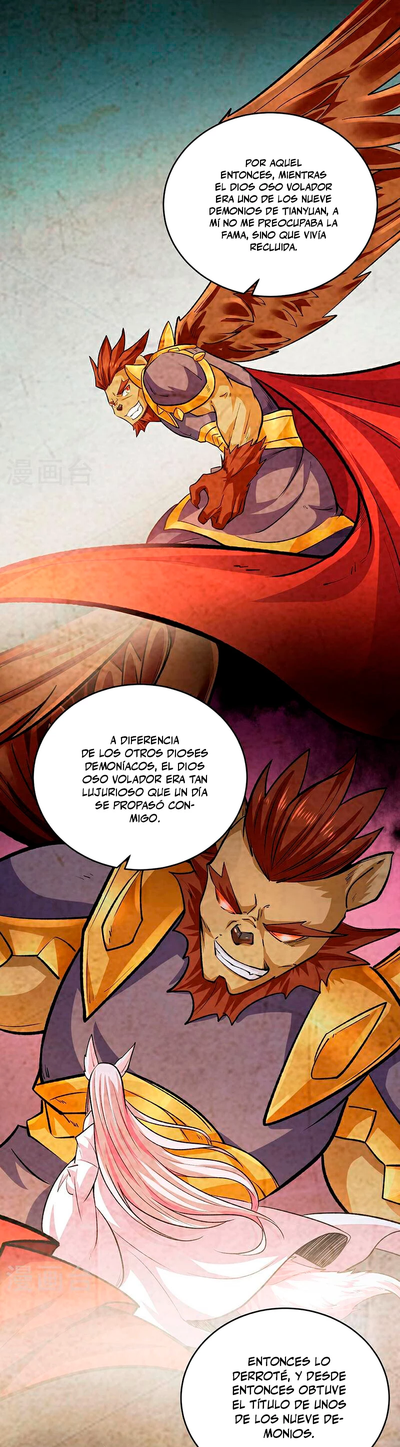 Reinado de las artes marciales capítulo 597, página 14