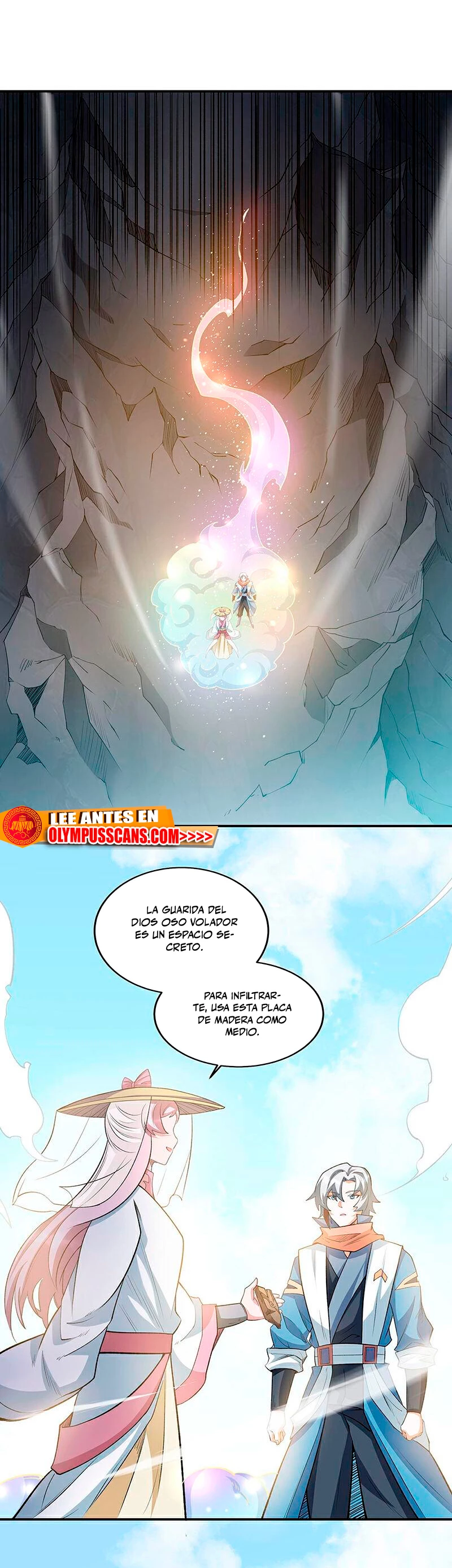 Reinado de las artes marciales capítulo 598, página 2