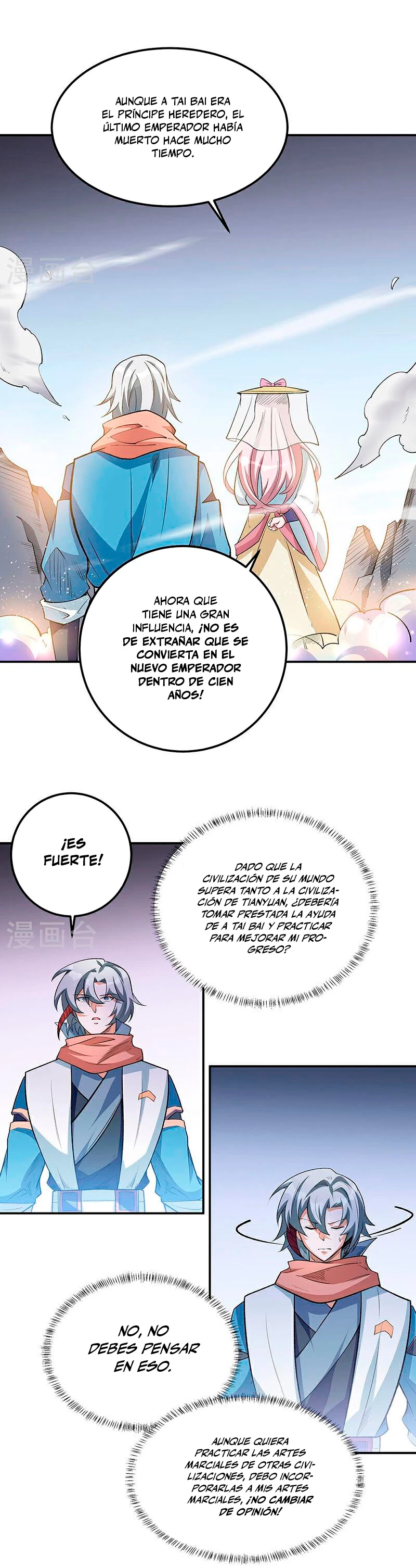 Reinado de las artes marciales capítulo 598, página 8
