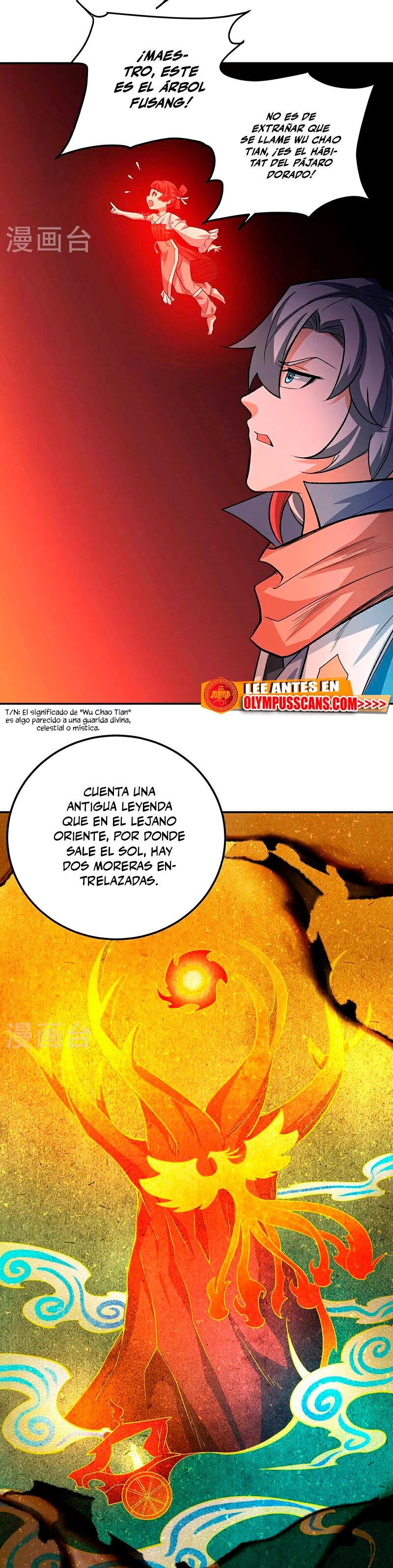 Reinado de las artes marciales capítulo 598, página 19