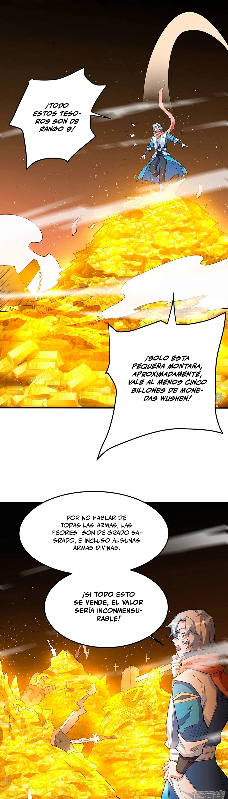 Reinado de las artes marciales capítulo 599, página 6