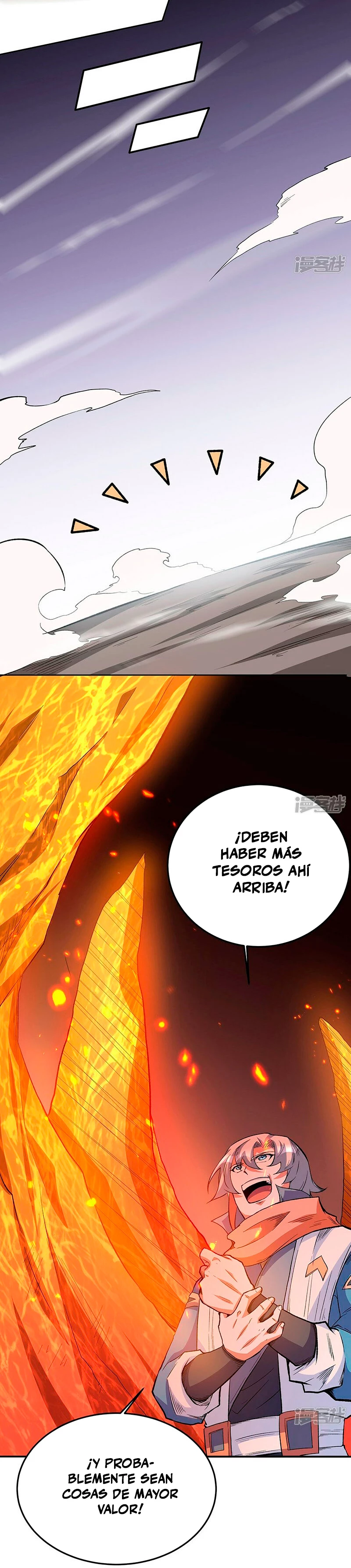 Reinado de las artes marciales capítulo 599, página 8