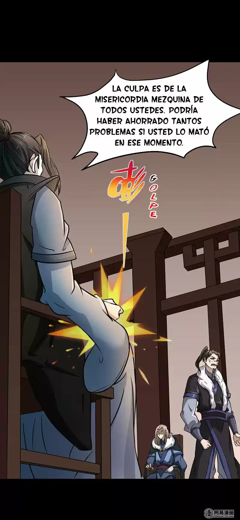 Reinado de las artes marciales capítulo 6, página 15