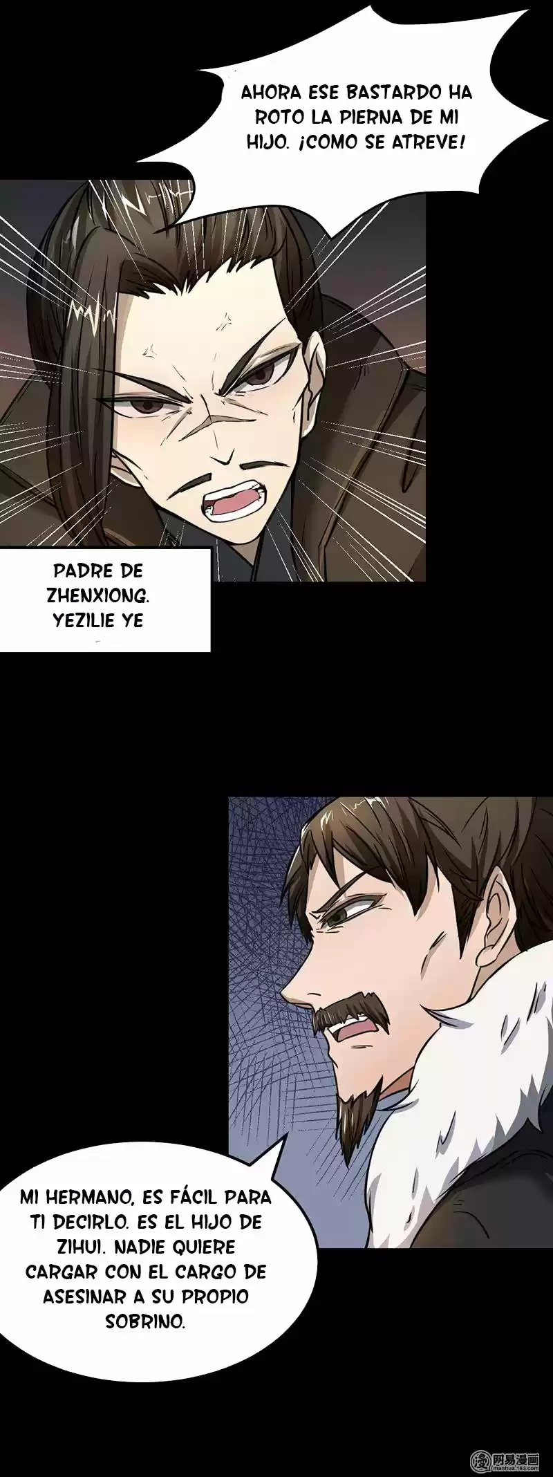 Reinado de las artes marciales capítulo 6, página 16
