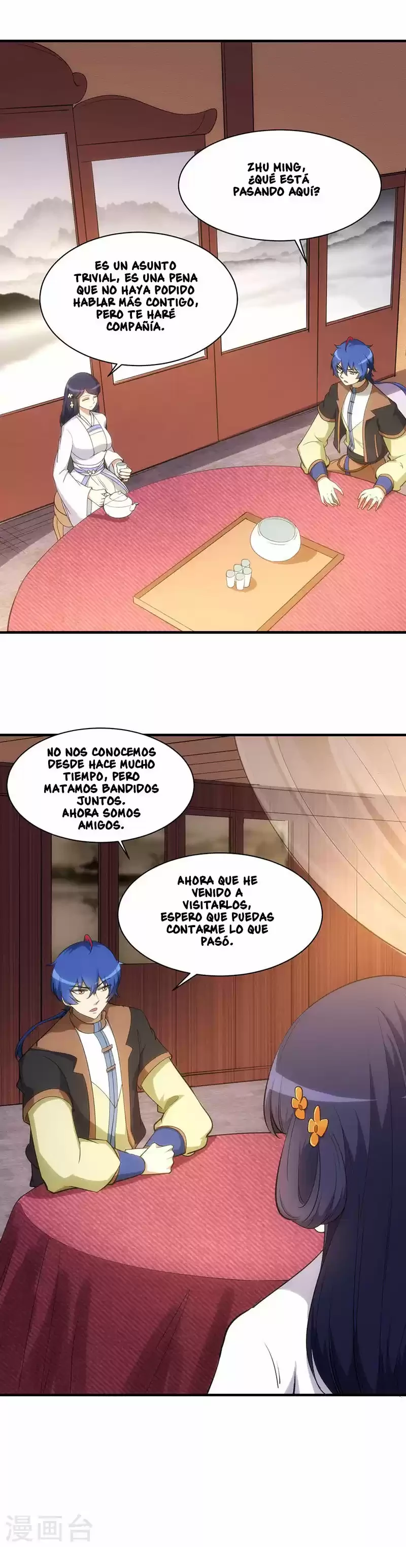Reinado de las artes marciales capítulo 60, página 6