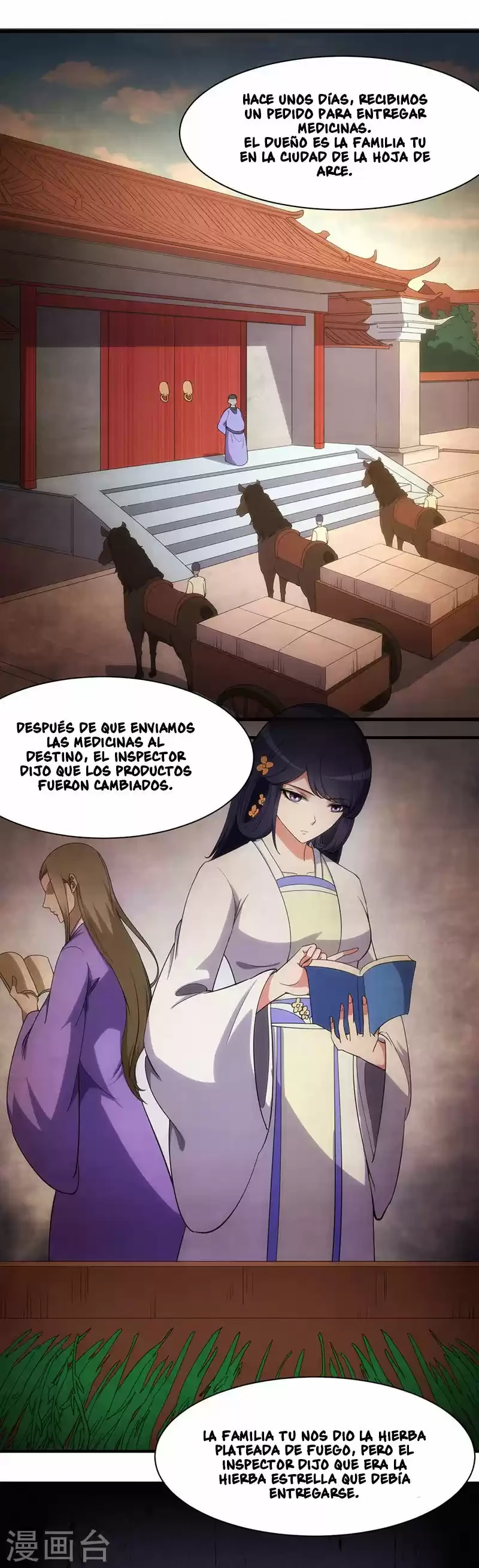 Reinado de las artes marciales capítulo 60, página 9