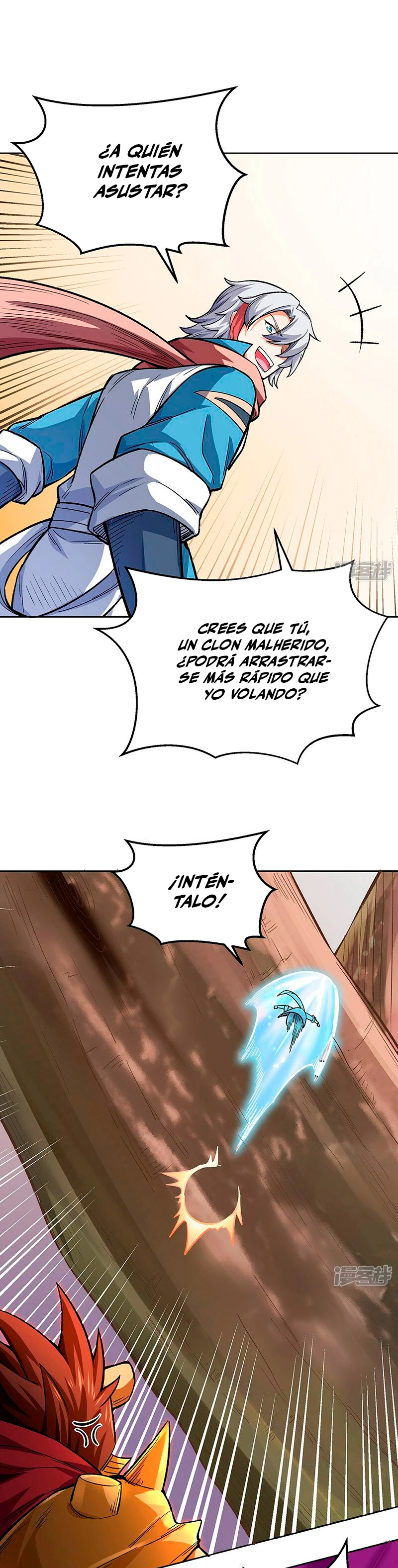 Reinado de las artes marciales capítulo 600, página 3