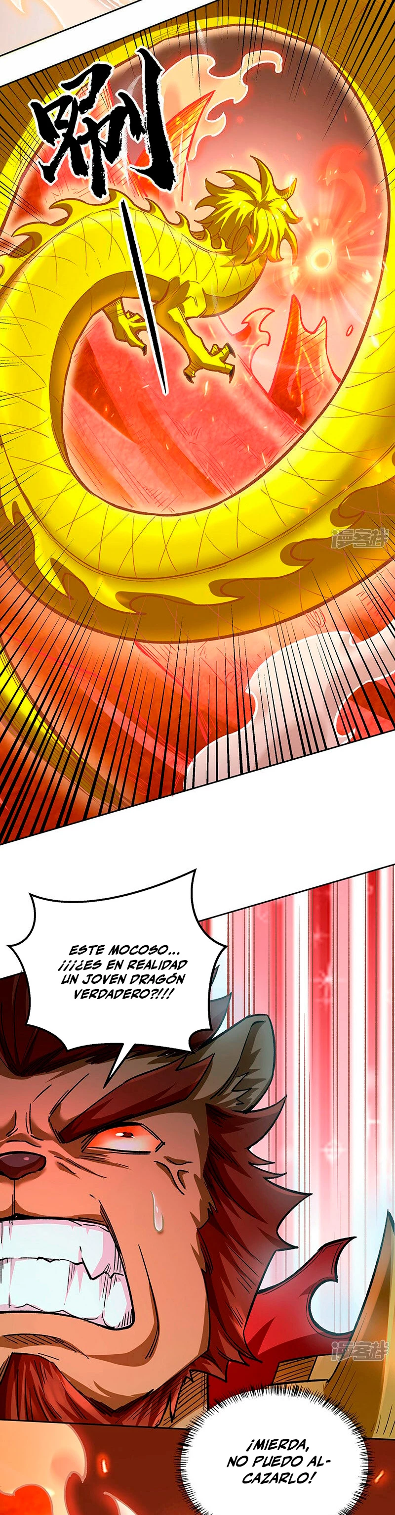 Reinado de las artes marciales capítulo 600, página 8
