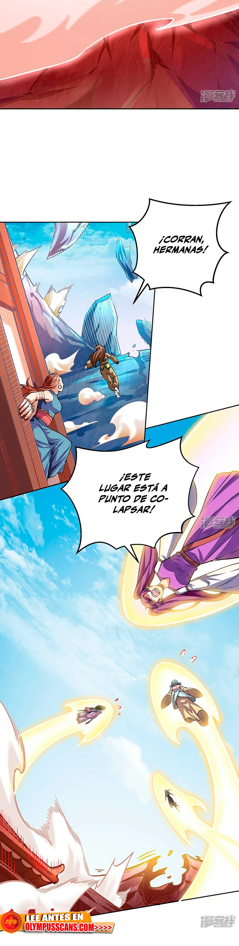 Reinado de las artes marciales capítulo 600, página 21