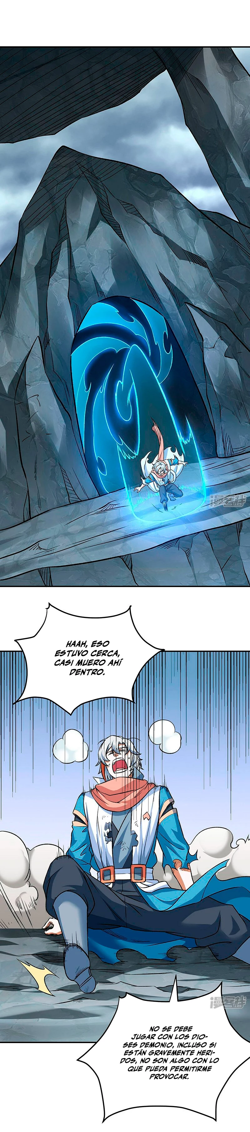 Reinado de las artes marciales capítulo 601, página 2
