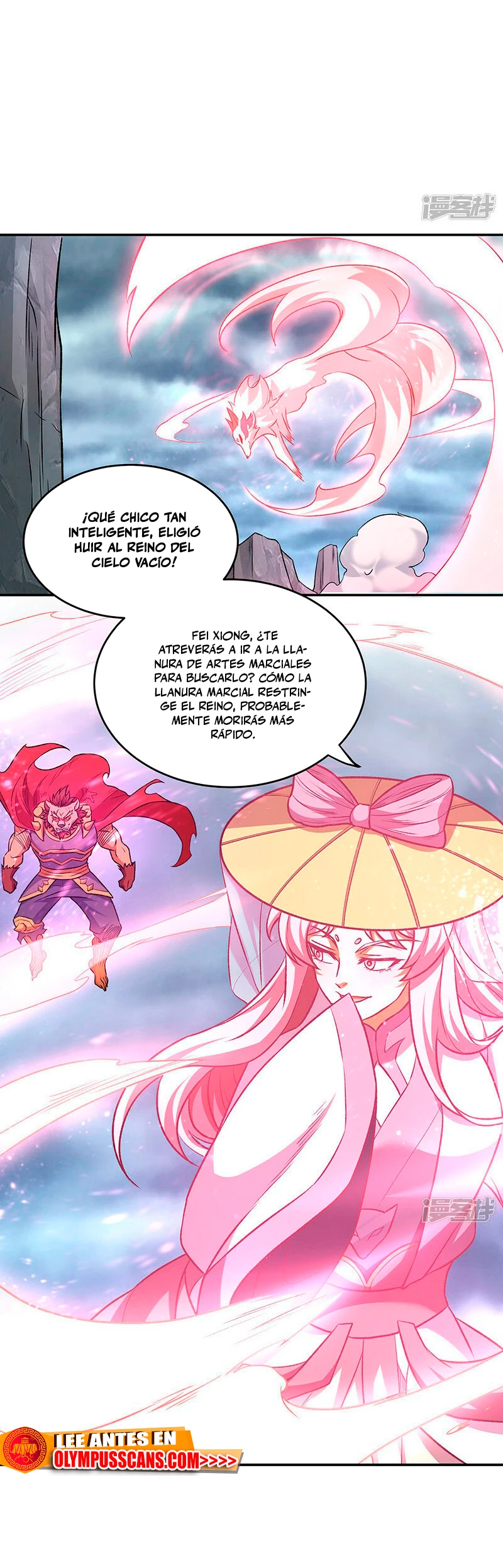 Reinado de las artes marciales capítulo 601, página 8