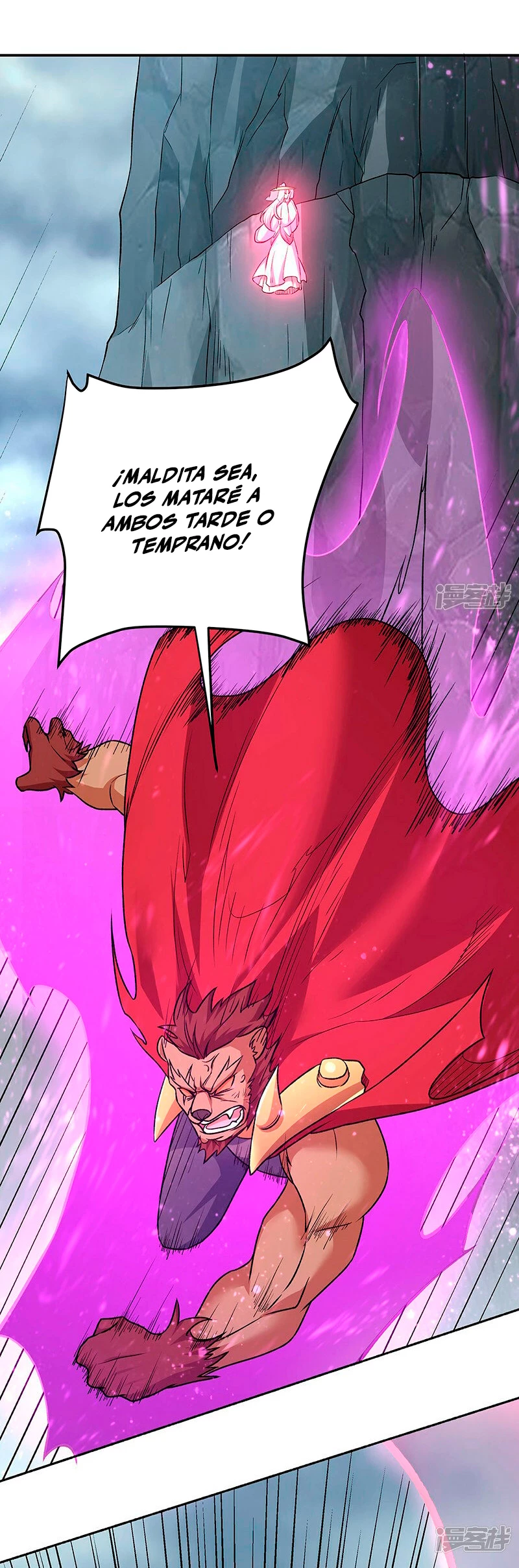 Reinado de las artes marciales capítulo 601, página 9
