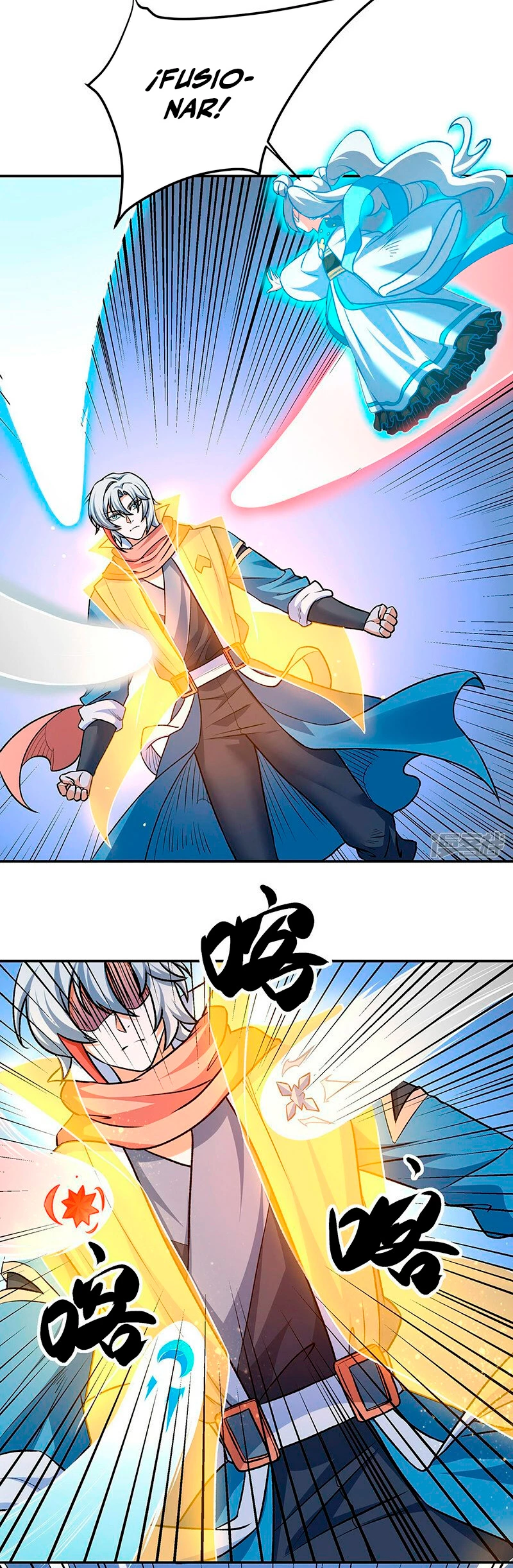 Reinado de las artes marciales capítulo 601, página 16