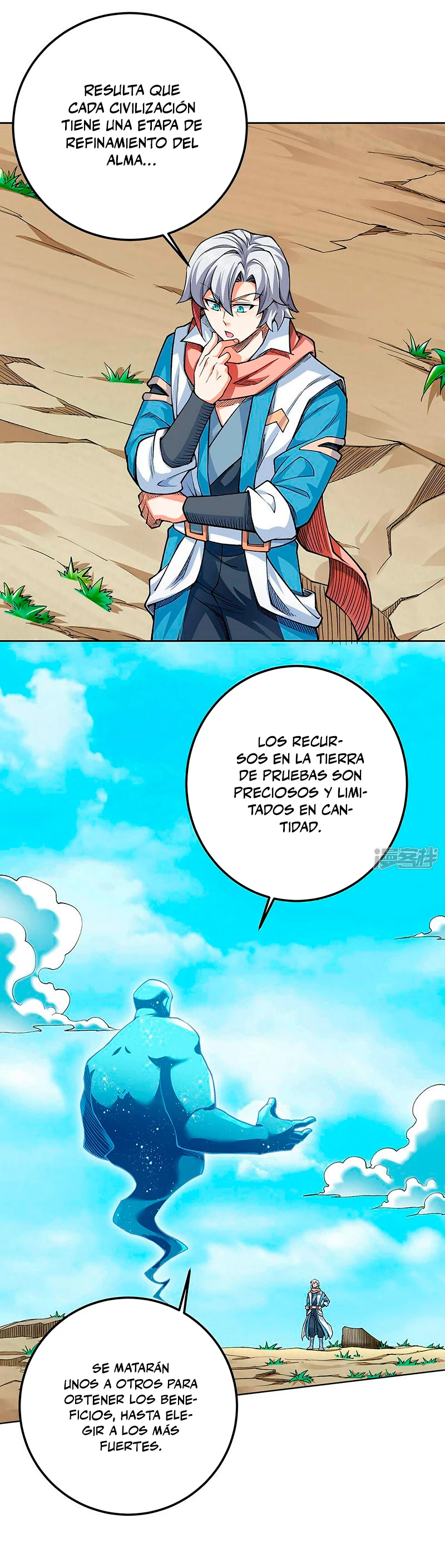 Reinado de las artes marciales capítulo 602, página 2