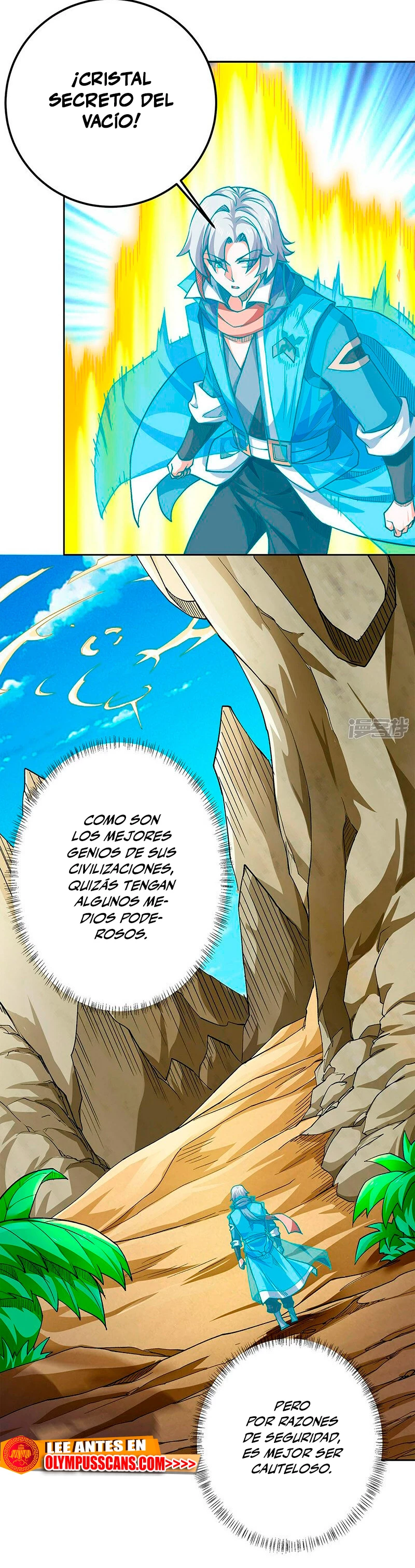 Reinado de las artes marciales capítulo 602, página 7