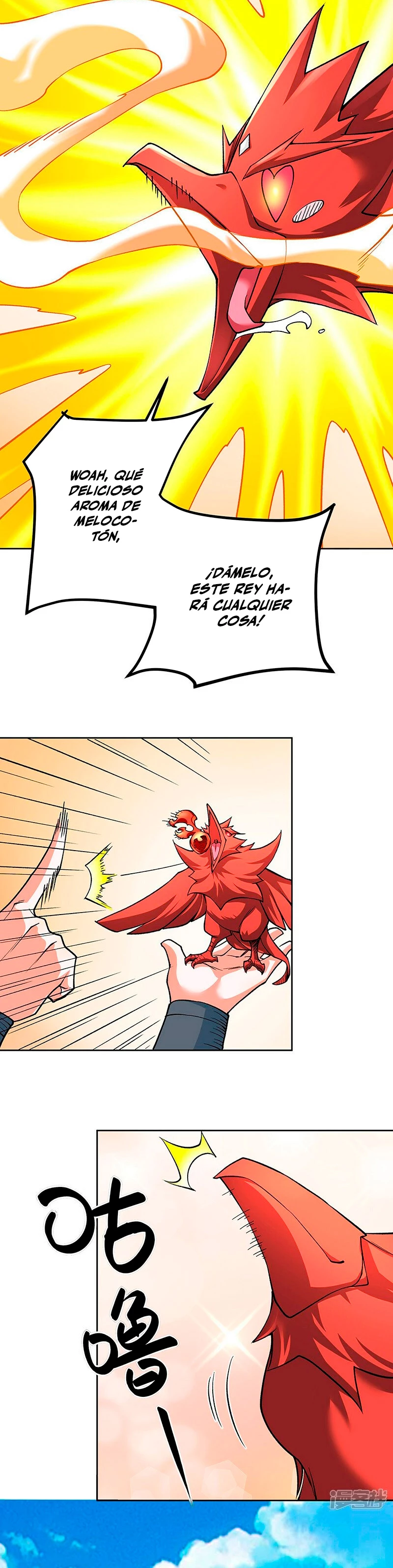 Reinado de las artes marciales capítulo 602, página 21